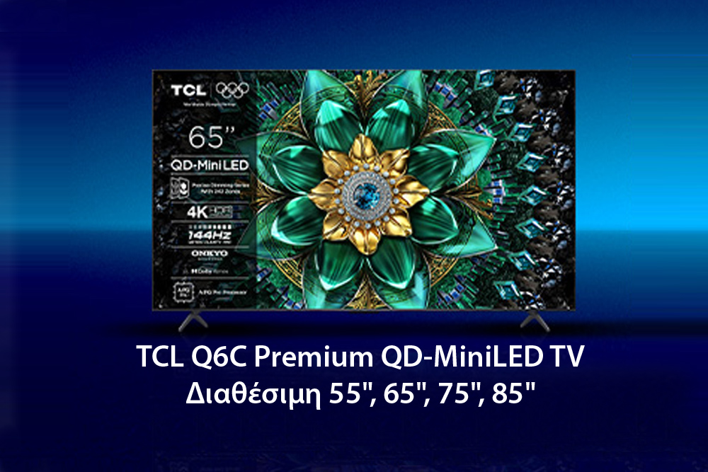 product-banner
