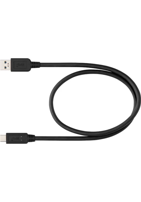 NIKON (S) UC-E24 USB CABLE (137269)