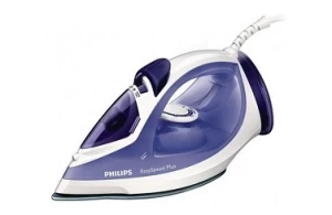 Ατμοσίδερα