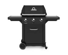 Broil King Signet 320 Shadow Ψησταριά Υγραερίου (9468-53SDW) + Δώρο ΚΑΛΥΜΜΑ