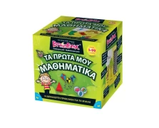 τεστ προιον 5465461