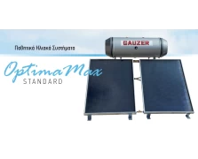 GAUZER 120/2m² Optima Max Standard Ηλιακός Θερμοσίφωνας Διπλής Ενεργείας (BC12/20)