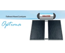GAUZER 200/4m² Optima Classic Ηλιακός Θερμοσίφωνας Τριπλής Ενεργείας (BP20/42Τ)