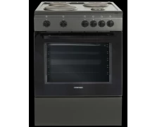 Eskimo ES 4021 Εμαγιέ Κουζίνα