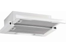 Hyundai HHD24-TL7061W Συρόμενος Απορροφητήρας