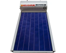 Helioakmi Megasun 200 Glass 2,62m² Επιλεκτικός Τιτανίου Διπλής Ενέργειας
