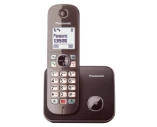 Panasonic KX-TG6851GRA Καφέ Ασύρματο Τηλέφωνο