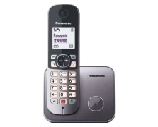 Panasonic KX-TG6851GRM Γκρί Ασύρματο Τηλέφωνο