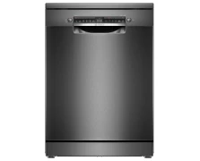 Bosch SMS4HVC11E Ελεύθερο Πλυντήριο Πιάτων 60cm