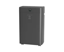 Primo PRDH-45022i Primo 20L Ηλ/νικός Με Wifi R290 + Χρωματική 'Ενδειξη Υγρασίας+Ιονιστή+Φίλτρο Ενεργού 'Ανθρακα, Ανθρακί Αφυγραντήρας (450022)