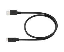 NIKON (S) UC-E24 USB CABLE (137269)