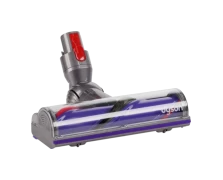 DYSON 967483-05 Quick Release Motorhead Assy for V8/V10/V11 (W87-0015)