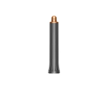 DYSON Long Barrel for Airwrap 30mm (Copper/Nickel) (87-0383)