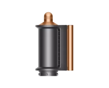 DYSON Coanda Smoothing Dryer for Airwrap (Copper/Nickel) (87-0389)