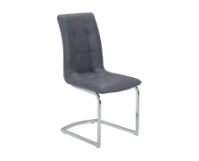 Varossi Καρέκλα Katherine Special Γκρι 45 x 59 x 96 (300-050)