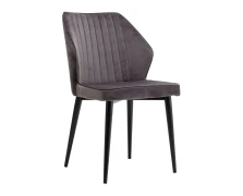 Varossi Καρέκλα Rihanna Velvet Γκρι 49 x 61 x 84 (300-200)