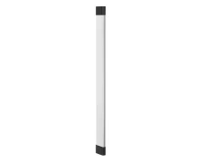 Vogel's EFA 8741 Cable Cover Silver (27.35.0282)