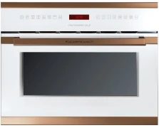 Kuppersbusch EMWK 6550.0 W7 Copper Compact Φούρνος Μικροκυμάτων