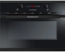 Kuppersbusch EMWG 6260.0 J5 Black Velvet Compact Φούρνος Μικροκυμάτων 