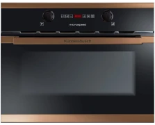 Kuppersbusch EMWG 6260.0 J7 Copper Compact Φούρνος Μικροκυμάτων