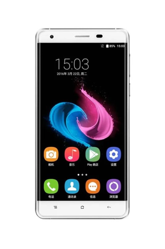 OUKITEL K6000 Pro 4G 5.5'' Octa-Core 3GB 6080mAh White Smartphone