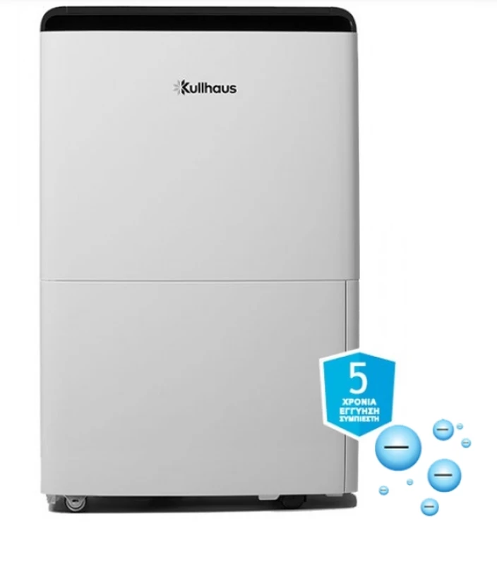 Kullhaus Qualis 20L ion Αφυγραντήρας