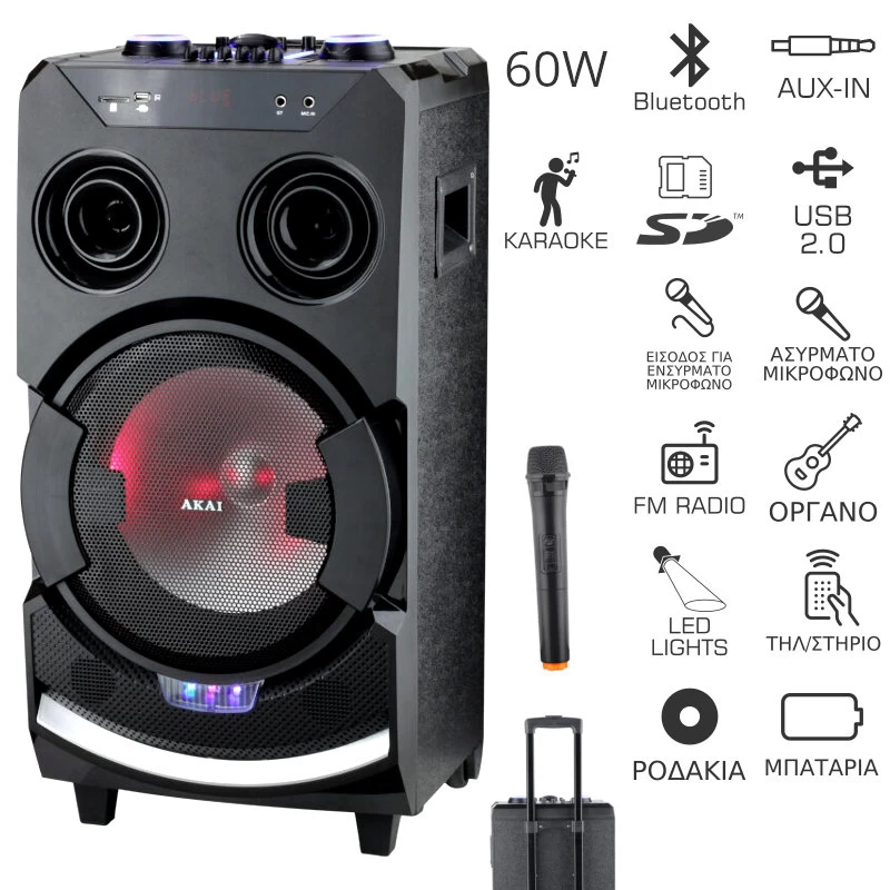 AKAI ABTS-112 Φορητό ηχείο Bluetooth