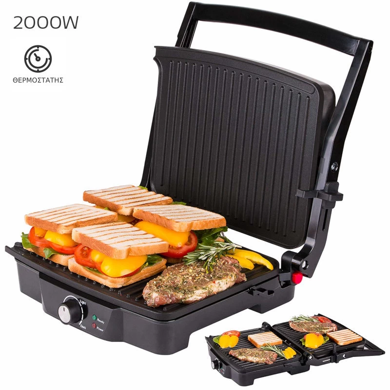 First Austria FA-5344-1 Τοστιέρα-Ψηστιέρα (199199-0036)