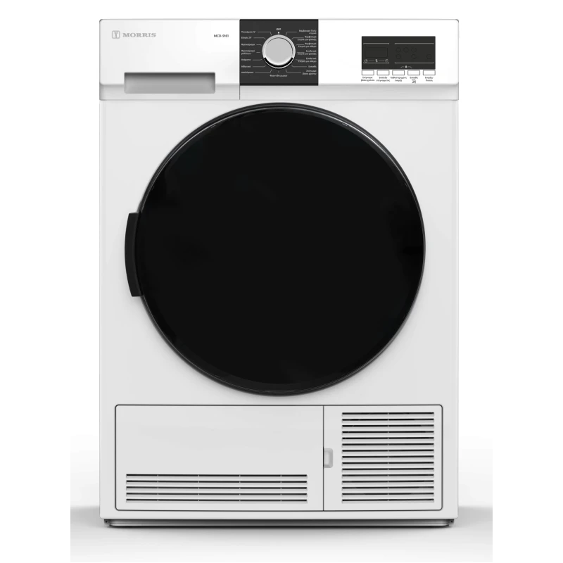 Morris MCD-9161 Στεγνωτήριο Ρούχων
