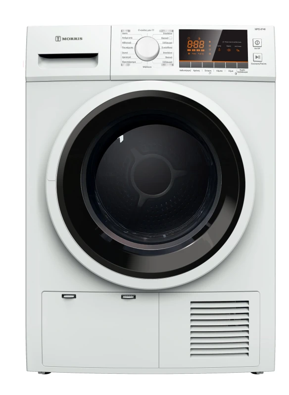 Morris MPD-8746 Στεγνωτήριο Ρούχων