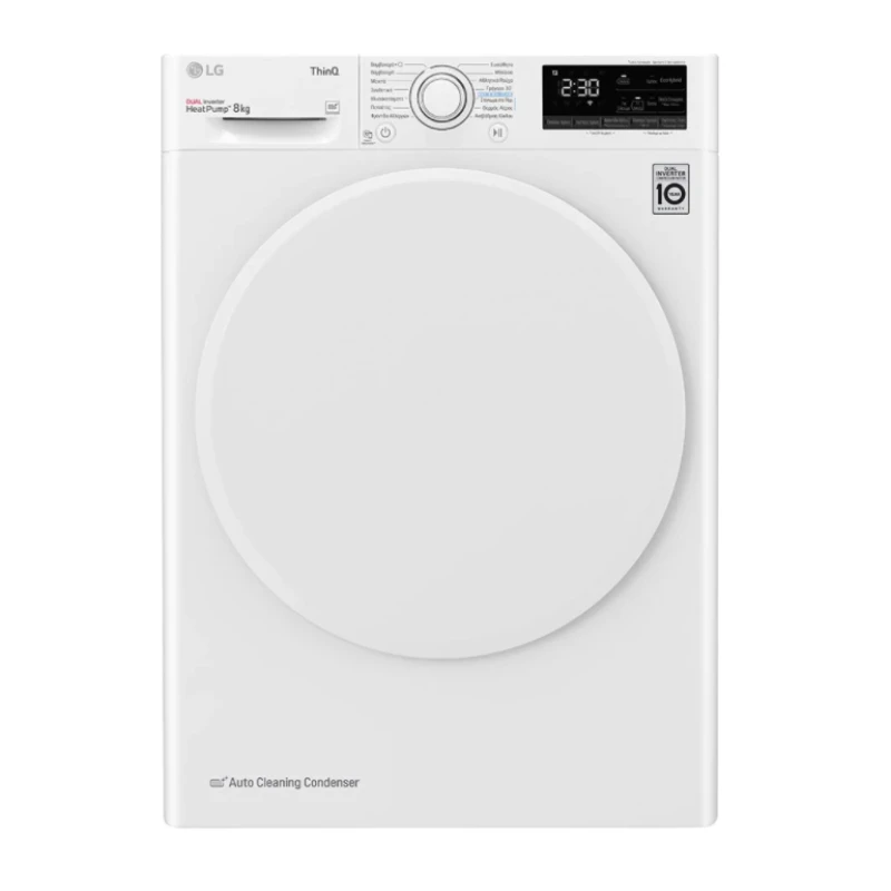 LG RH80V3AV0N Στεγνωτήριο Ρούχων