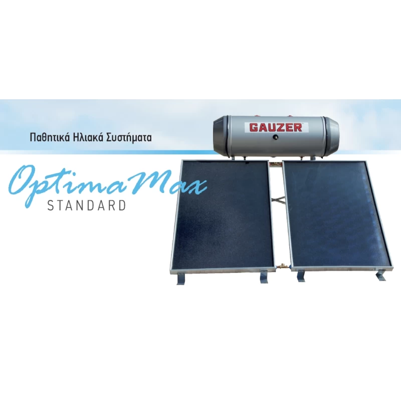 GAUZER 120/2m² Optima Max Standard Ηλιακός Θερμοσίφωνας Διπλής Ενεργείας (BC12/20)