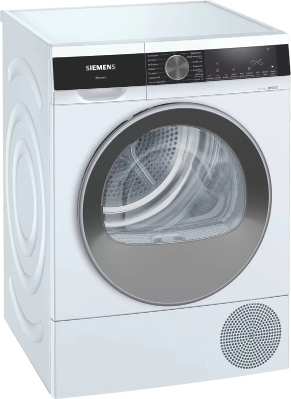 Siemens WQ33G2D0GR Στεγνωτήριο ρούχων