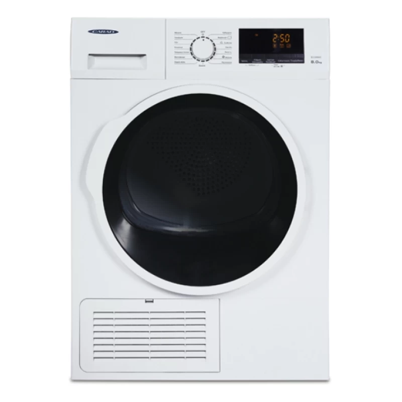 Carad DC2080C Στεγνωτήριο Ρούχων (67410)