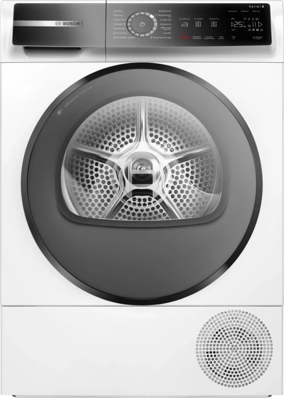 Bosch WQB245B8GR Στεγνωτήριο Ρούχων