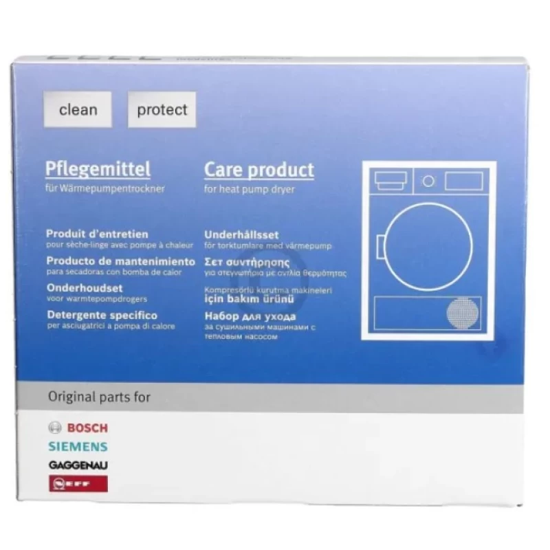 Bosch 312111 Σετ συντήρησης για στεγνωτήρια με αντλία θερμότητας