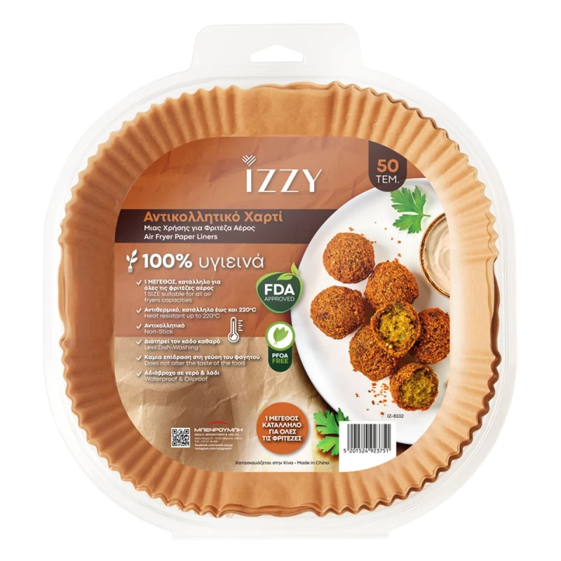 Izzy IZ-8232 Τετράγωνο Αντικολλητικό Χαρτί Μιας Χρήσης (50τμχ) (224325)