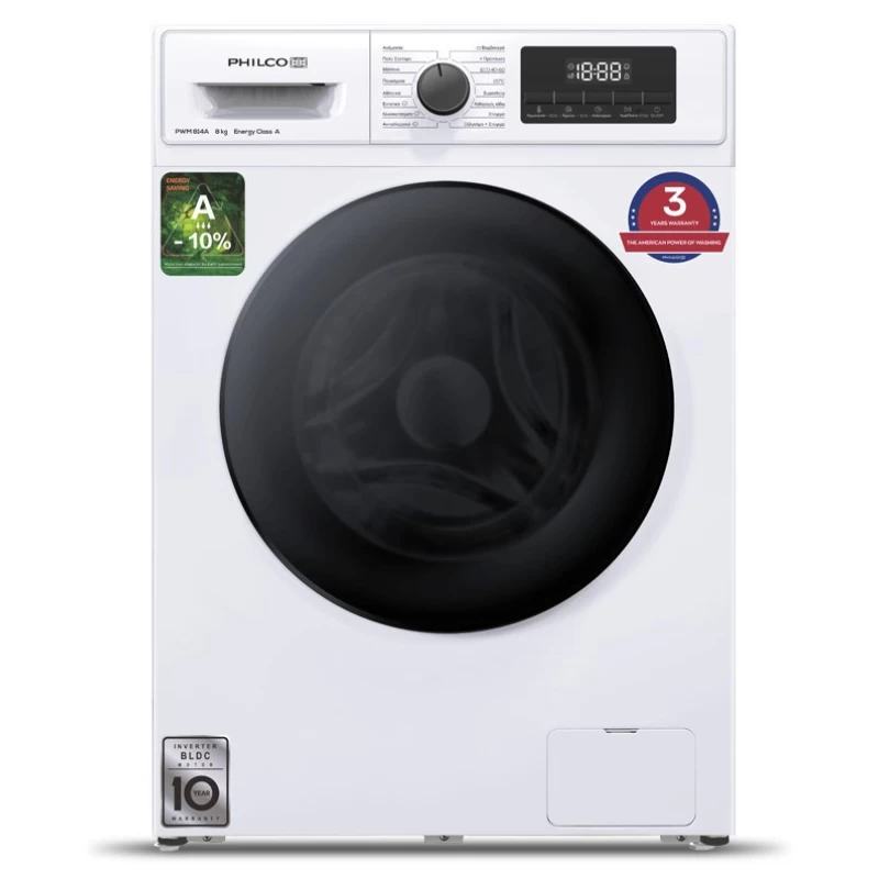 Philco PWM 814A Πλυντήριο Ρούχων