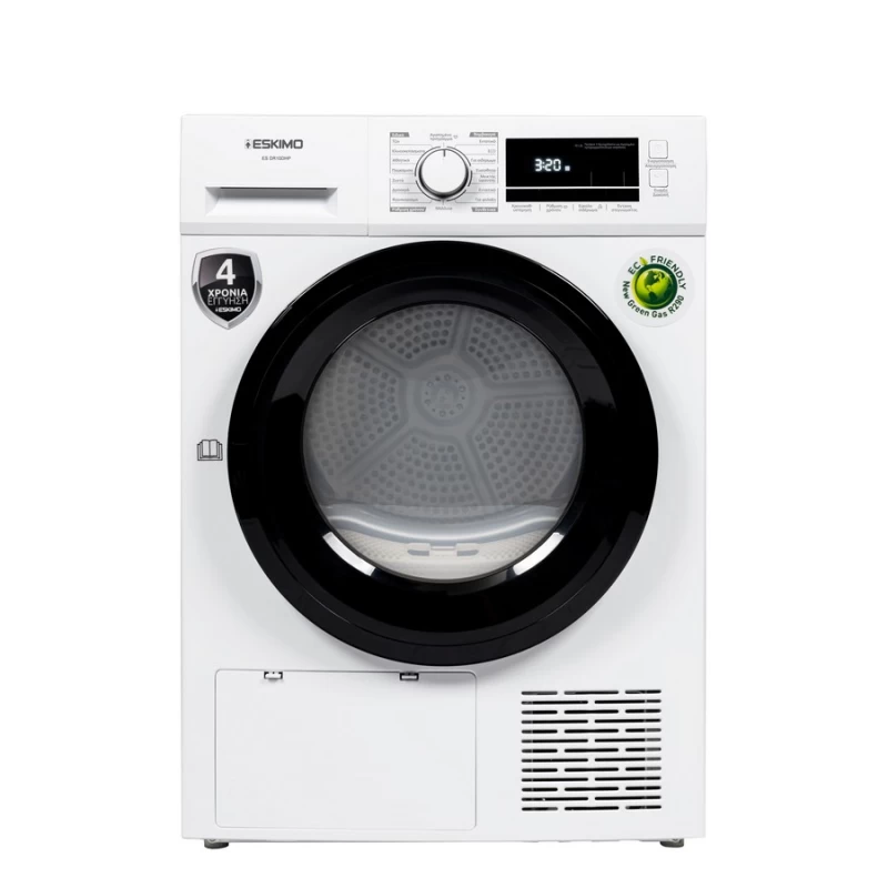 Eskimo ES DR10DHP Στεγνωτήριο 10kg