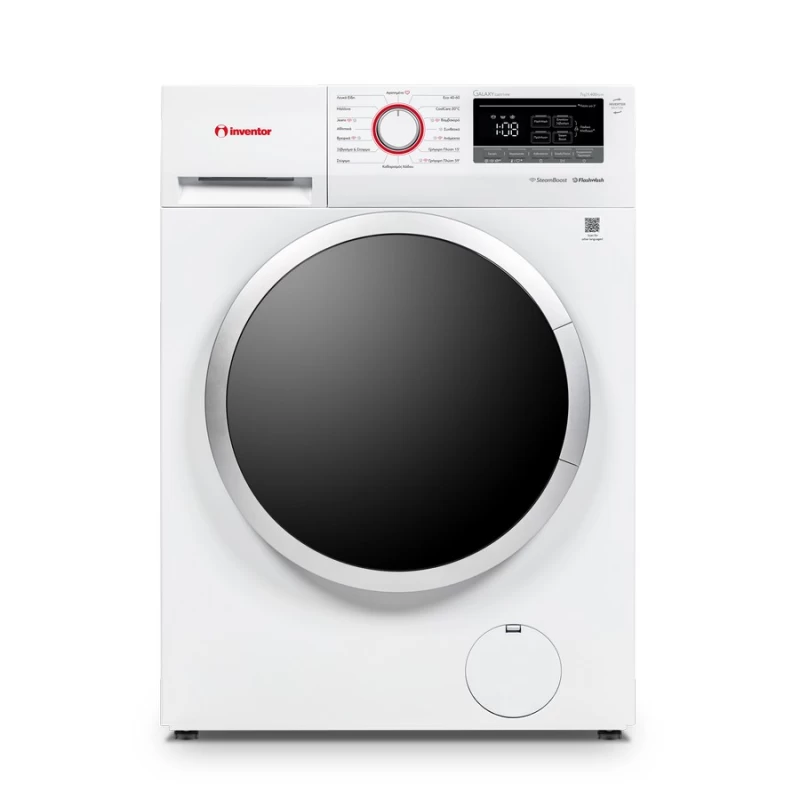 Inventor GA0714W Πλυντήριο Ρούχων 7kg