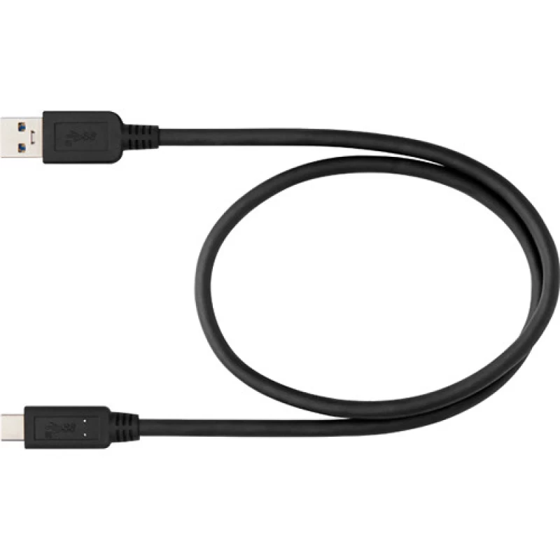 NIKON (S) UC-E24 USB CABLE (137269)
