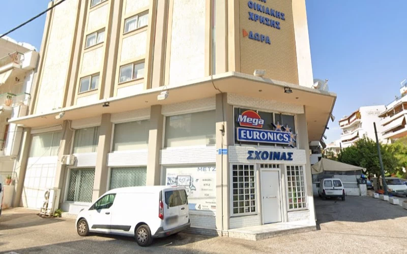 <p>Ποιοί είμαστε</p>